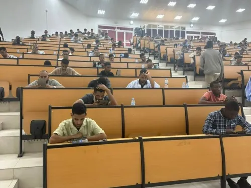 الحقيقة