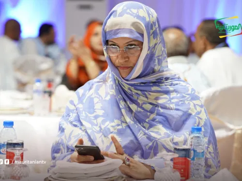 رئيسة الحزب