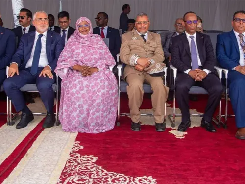 الحقيقة