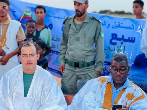 الحقيقة