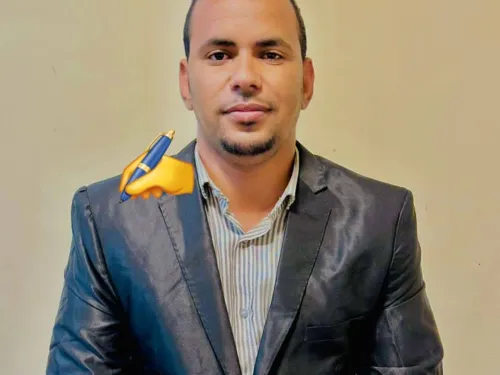 الحقيقة
