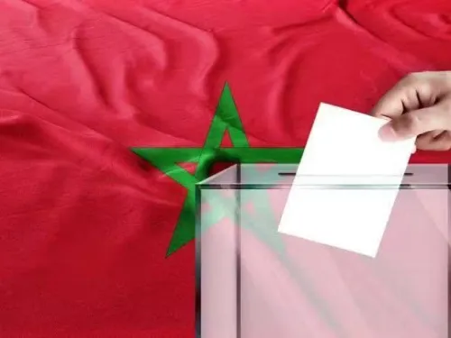 الحقيقة