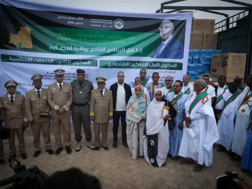 الحقيقة