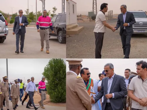 الحقيقة