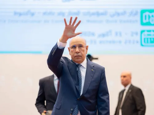 الحقيقة 