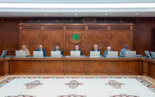 مجلس الوزراء