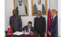 الحقيقة