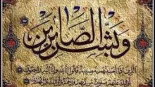 الحقيقة