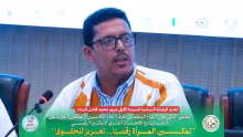 الحقيقة 