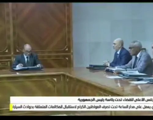 الحقيقة 