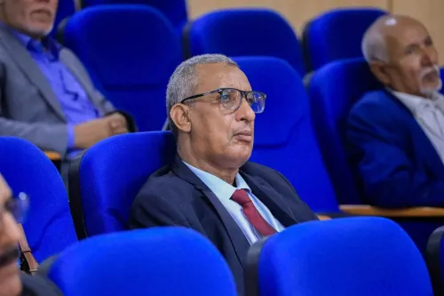 الحقيقة